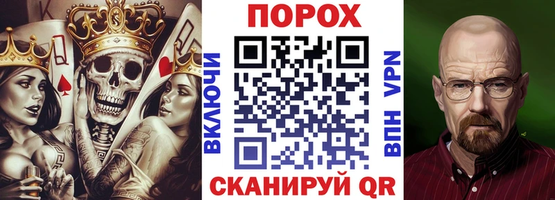 АМФЕТАМИН 98% гидра как войти Реж