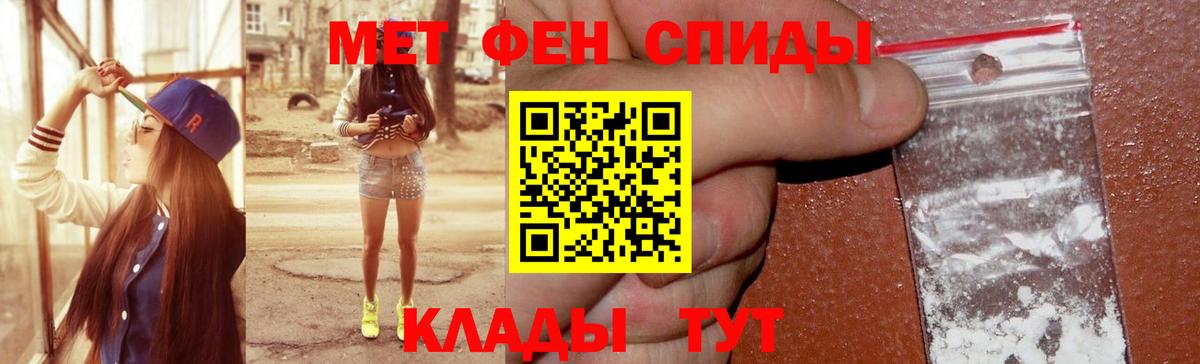 Amphetamine  Вход с VPN  Реж  АМФ 98%  АМФ 