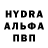 Амфетамин VHQ Ati Foor