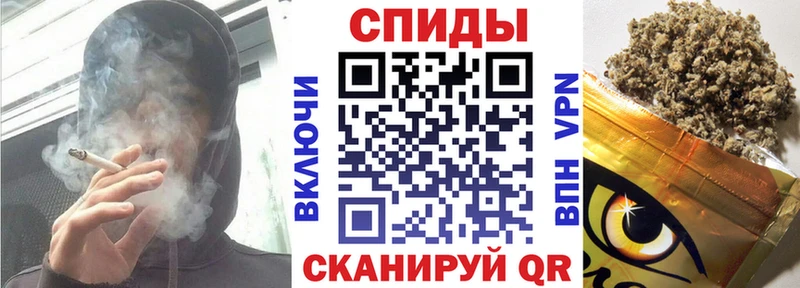 Бутират GHB  купить наркоту  Реж 