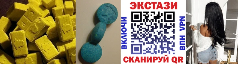 ЭКСТАЗИ бентли  Реж 