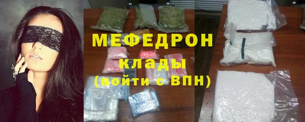таблы Богданович