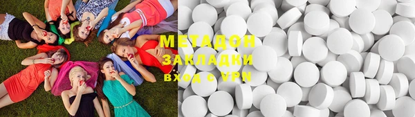 таблы Богданович
