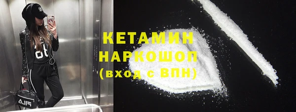 mix Белокуриха