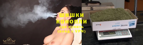 COCAINE Богородск