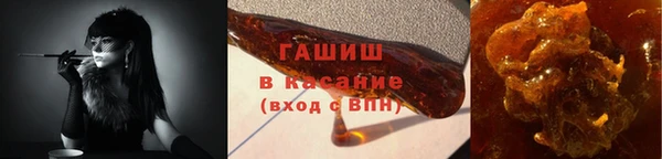 таблы Богданович