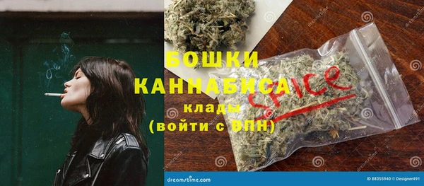 таблы Богданович