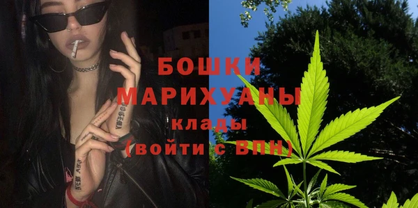 COCAINE Богородск