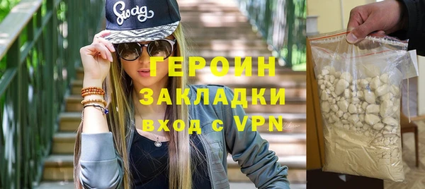 таблы Богданович