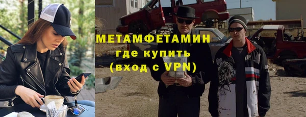 таблы Богданович