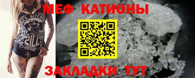 тгк Коммунар