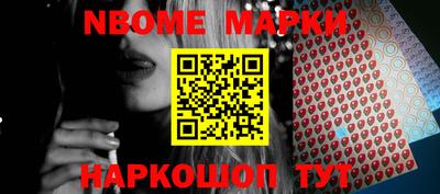 таблы Конаково