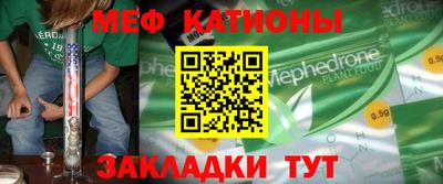 тгк Коммунар