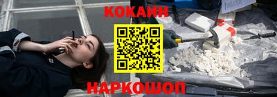 тгк Коммунар