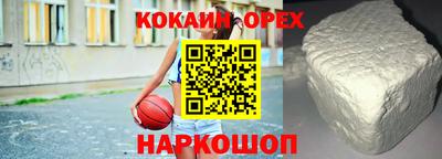 тгк Коммунар