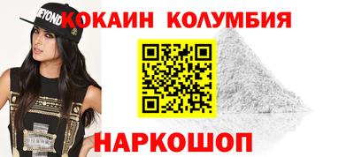 ALPHA-PVP Комсомольск-на-Амуре