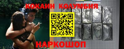 тгк Коммунар