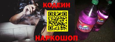 ALPHA-PVP Комсомольск-на-Амуре