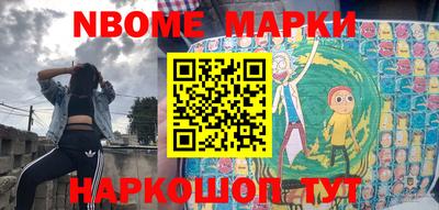 тгк Коммунар