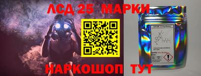 тгк Коммунар