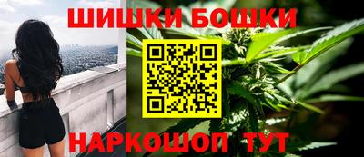 ALPHA-PVP Комсомольск-на-Амуре