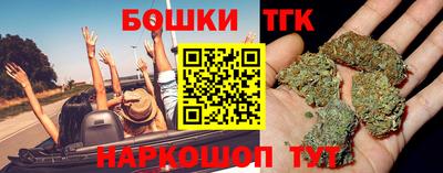 таблы Конаково