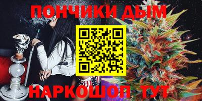 таблы Конаково
