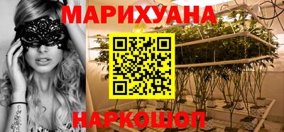 таблы Конаково