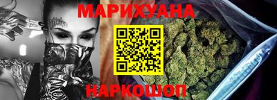 ALPHA-PVP Комсомольск-на-Амуре