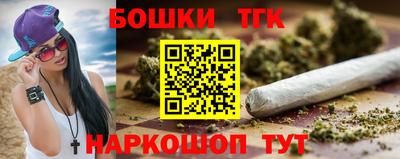 таблы Конаково