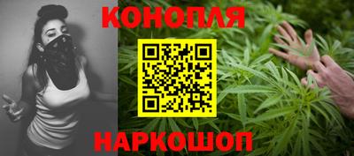 таблы Конаково