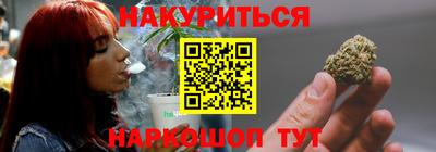 таблы Конаково
