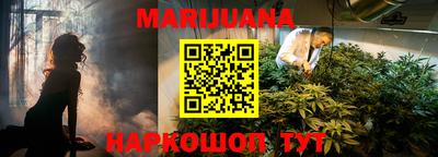 таблы Конаково
