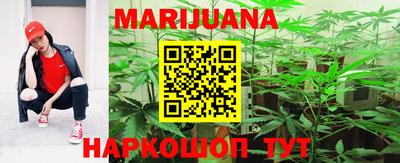 COCAINE Туймазы