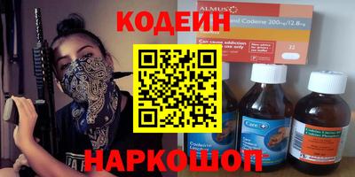 тгк Коммунар
