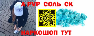 тгк Коммунар
