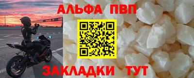 тгк Коммунар