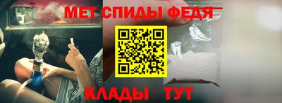 тгк Коммунар