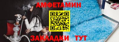 тгк Коммунар