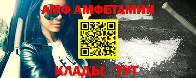 тгк Коммунар