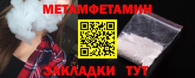 тгк Коммунар