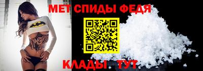 тгк Коммунар