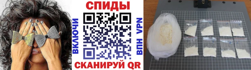 Метамфетамин винт  Реж 