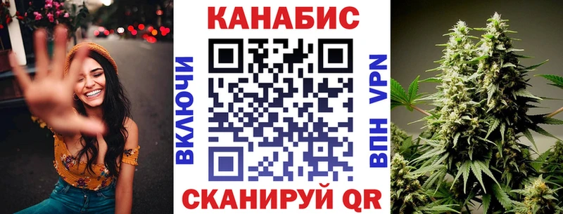Бошки марихуана LSD WEED  Реж 